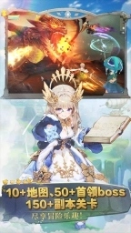 森之国度华为版图5