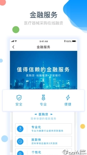 点击查看大图