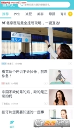 点击查看大图