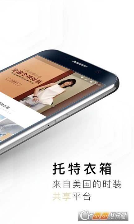 点击查看大图