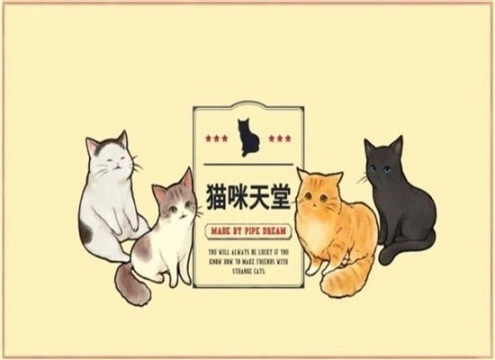 点击查看大图