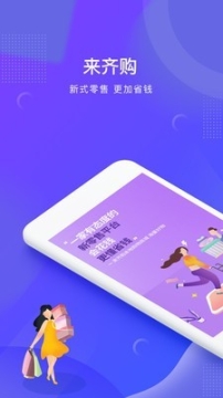点击查看大图