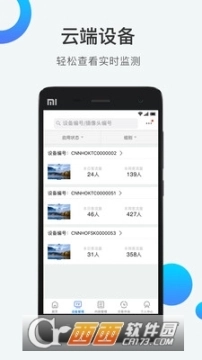 点击查看大图