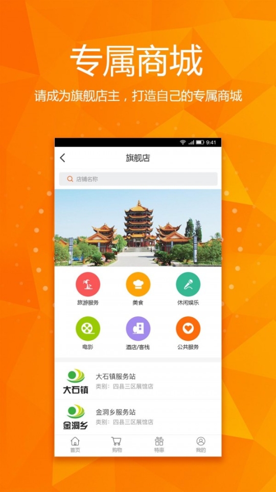 点击查看大图