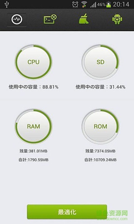 点击查看大图