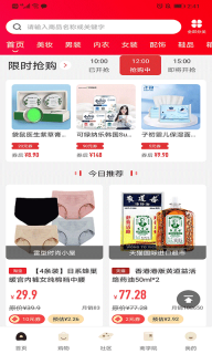 点击查看大图