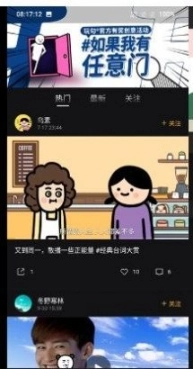 点击查看大图