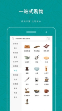 点击查看大图