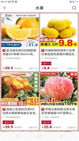 点击查看大图