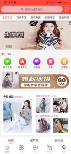 点击查看大图