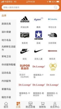 点击查看大图