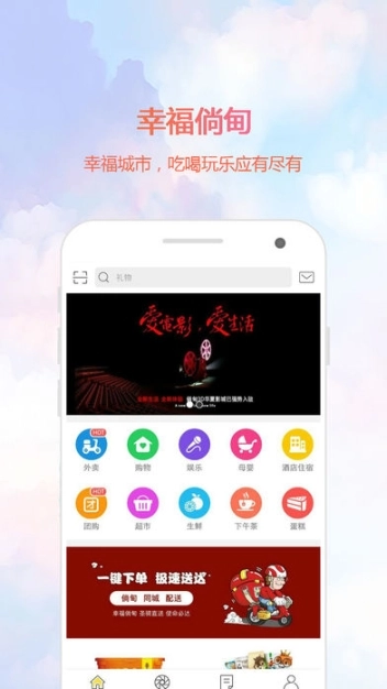 点击查看大图
