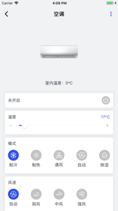 慕鹿生活图1