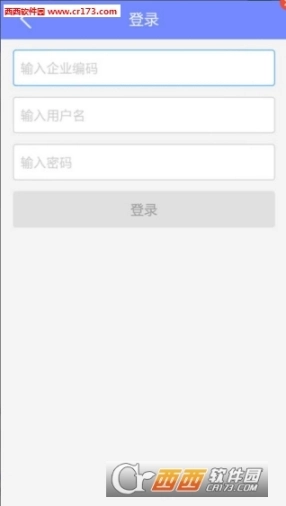 点击查看大图