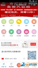 点击查看大图