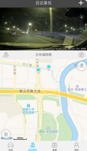 途云