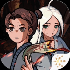 符箓宗安卓版