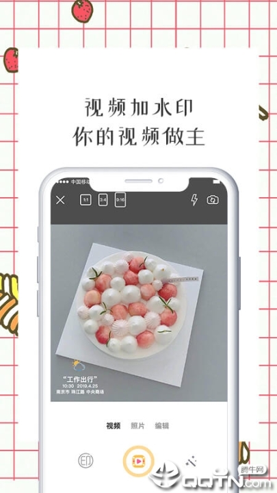 点击查看大图