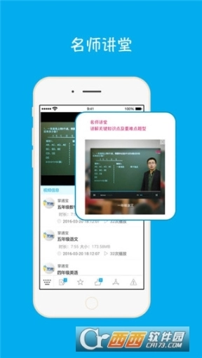 点击查看大图