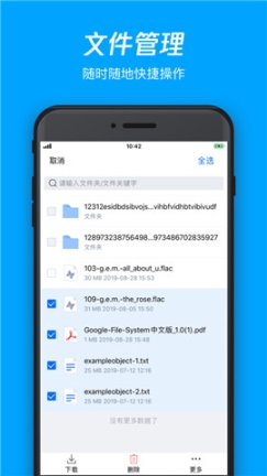 点击查看大图