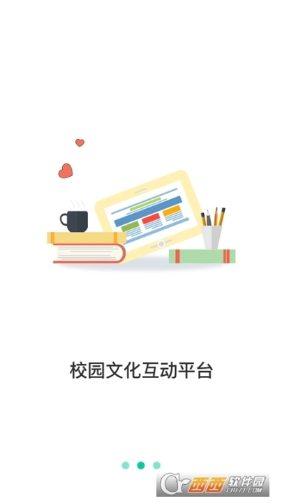 点击查看大图