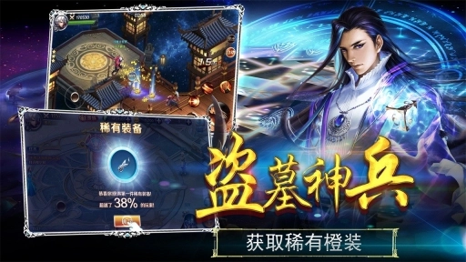 点击查看大图