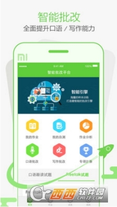 点击查看大图