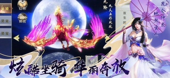 点击查看大图