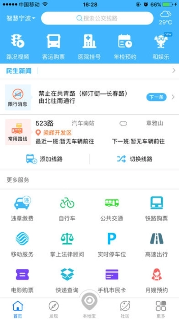 点击查看大图