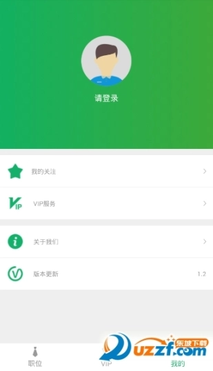 点击查看大图