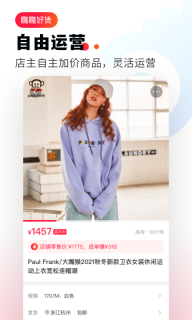 点击查看大图