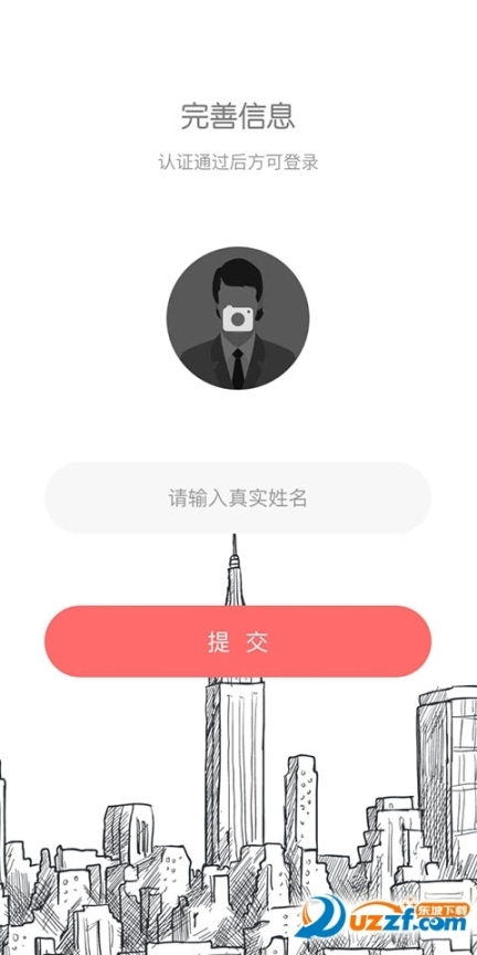 点击查看大图