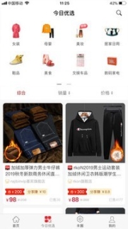 点击查看大图