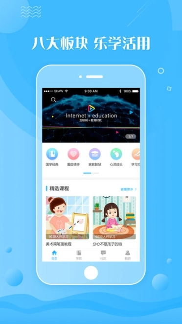 点击查看大图