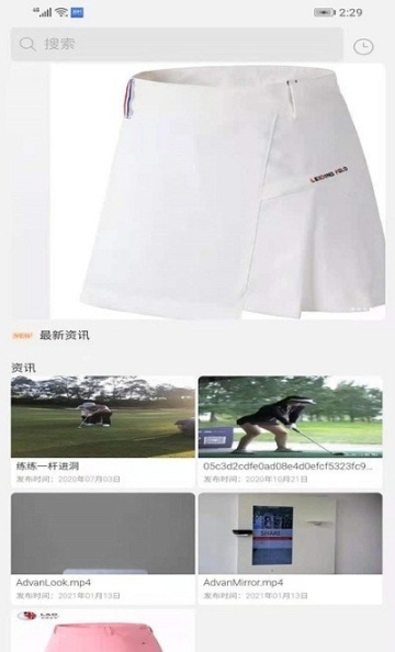 点击查看大图