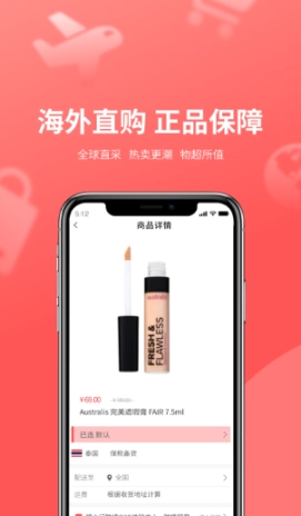 点击查看大图