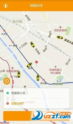 点击查看大图