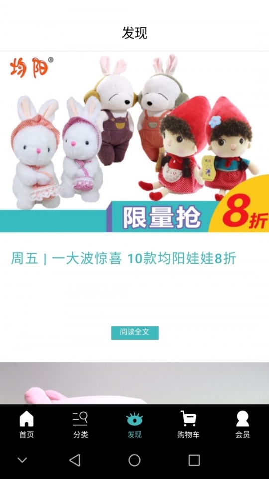 点击查看大图