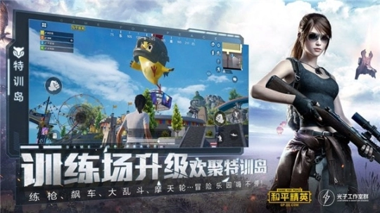点击查看大图