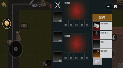 点击查看大图