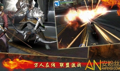 三国征途手游