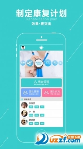 点击查看大图
