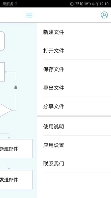 点击查看大图