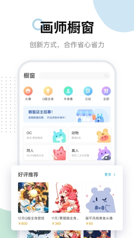 点击查看大图