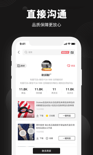 点击查看大图