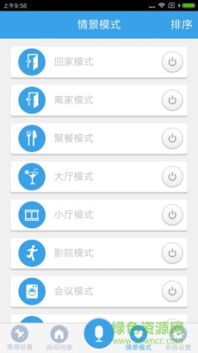 点击查看大图