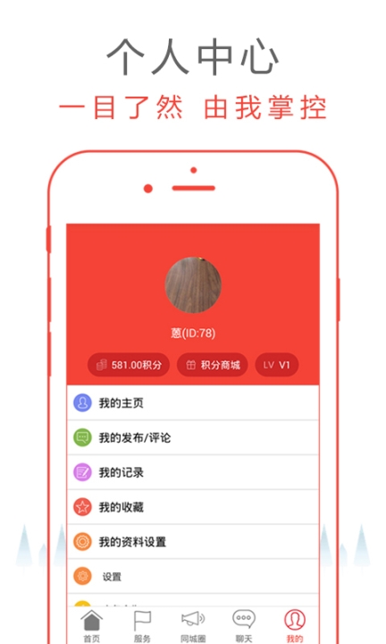 网上宿松