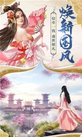 点击查看大图