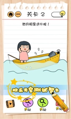 点击查看大图