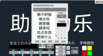 点击查看大图